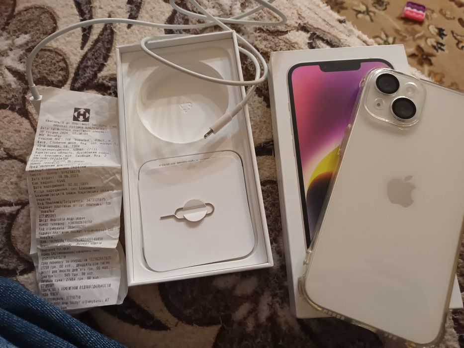 iPhone 14 128 GB Starlight