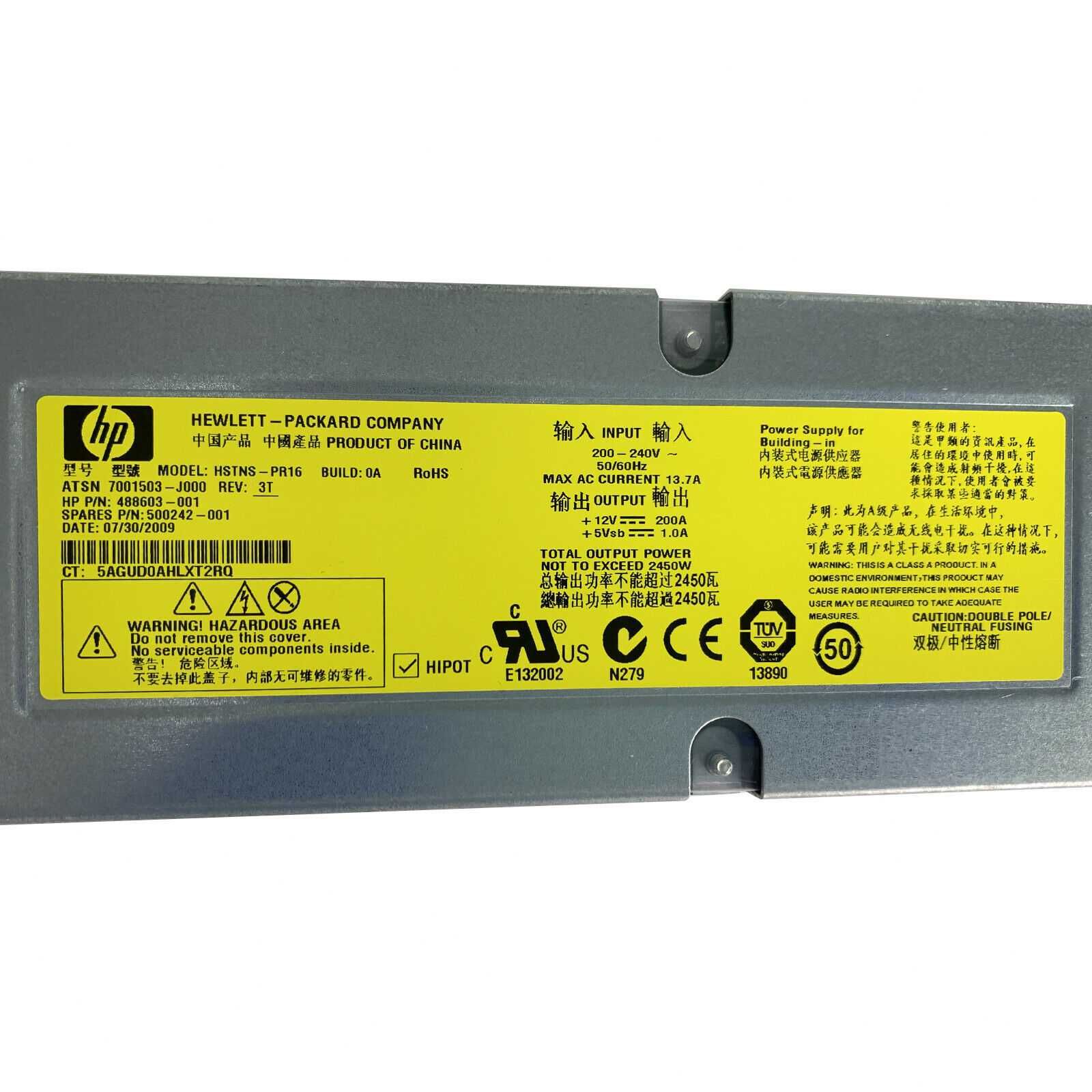 Блок питания серверный HP 2450Вт 12-14V 200A майнинг 2250W