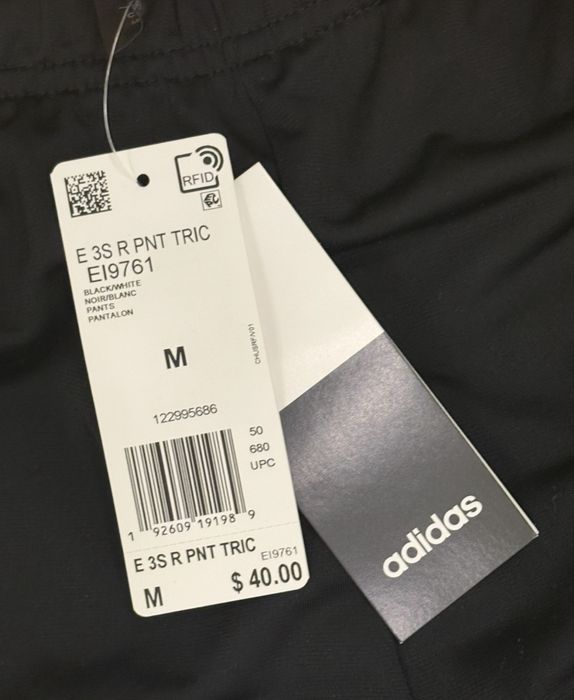 Штани спортивні adidas чоловічі m оригінальні нові з америки адідас