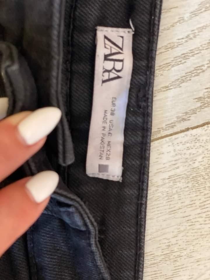 Джинси жіночі від Zara