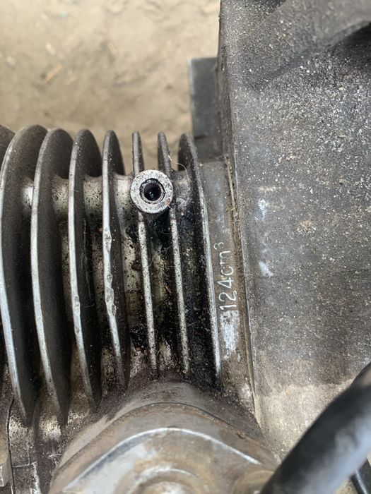 Продам скутер 125 кубів