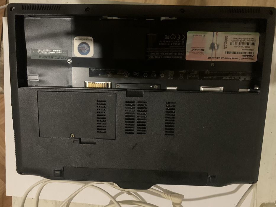 Продам для дома и сада