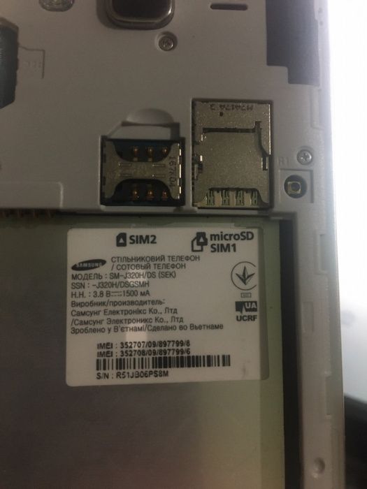 Samsung j320 Duos, битий дисплей