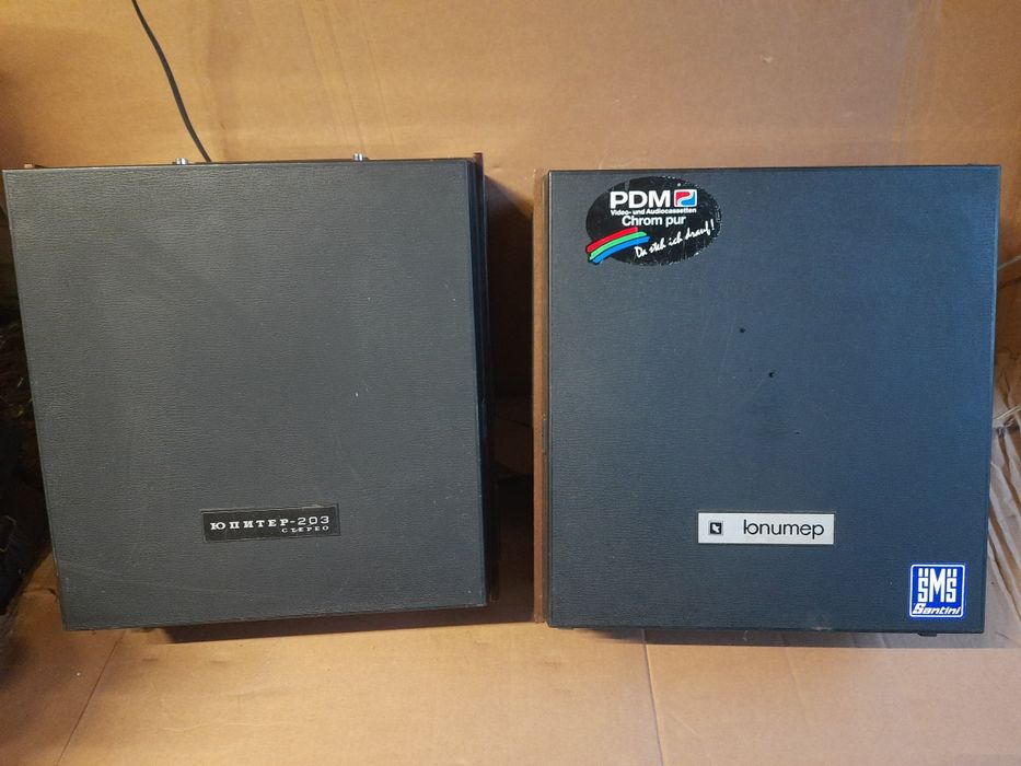 Юпитер стерео 203-1