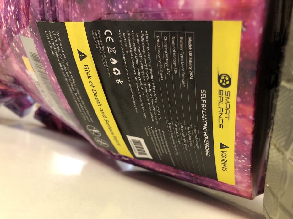 Героскутер, гироборд,гіроскутер