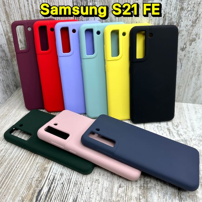 Чехол мягкий Silicone Case на Samsung S21 FE Микрофибра чохол