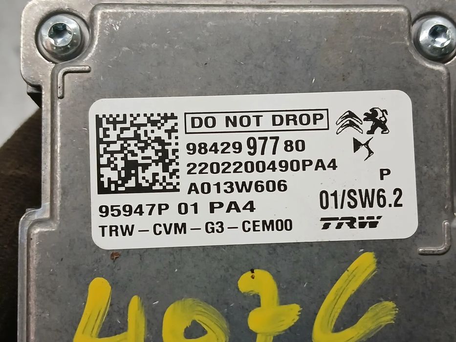 Câmera frontal PEUGEOT 3008 II (M_)