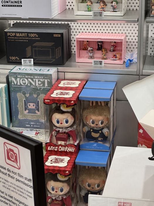 ОРИГІНАЛ ‼️Рідкісні The Monsters Лабубу flip with me checkmate chill