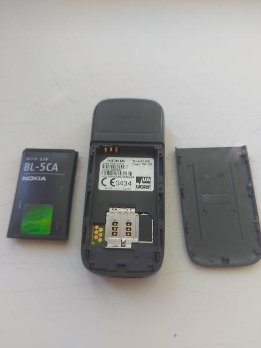 Мобільний телефон Nokia 1209