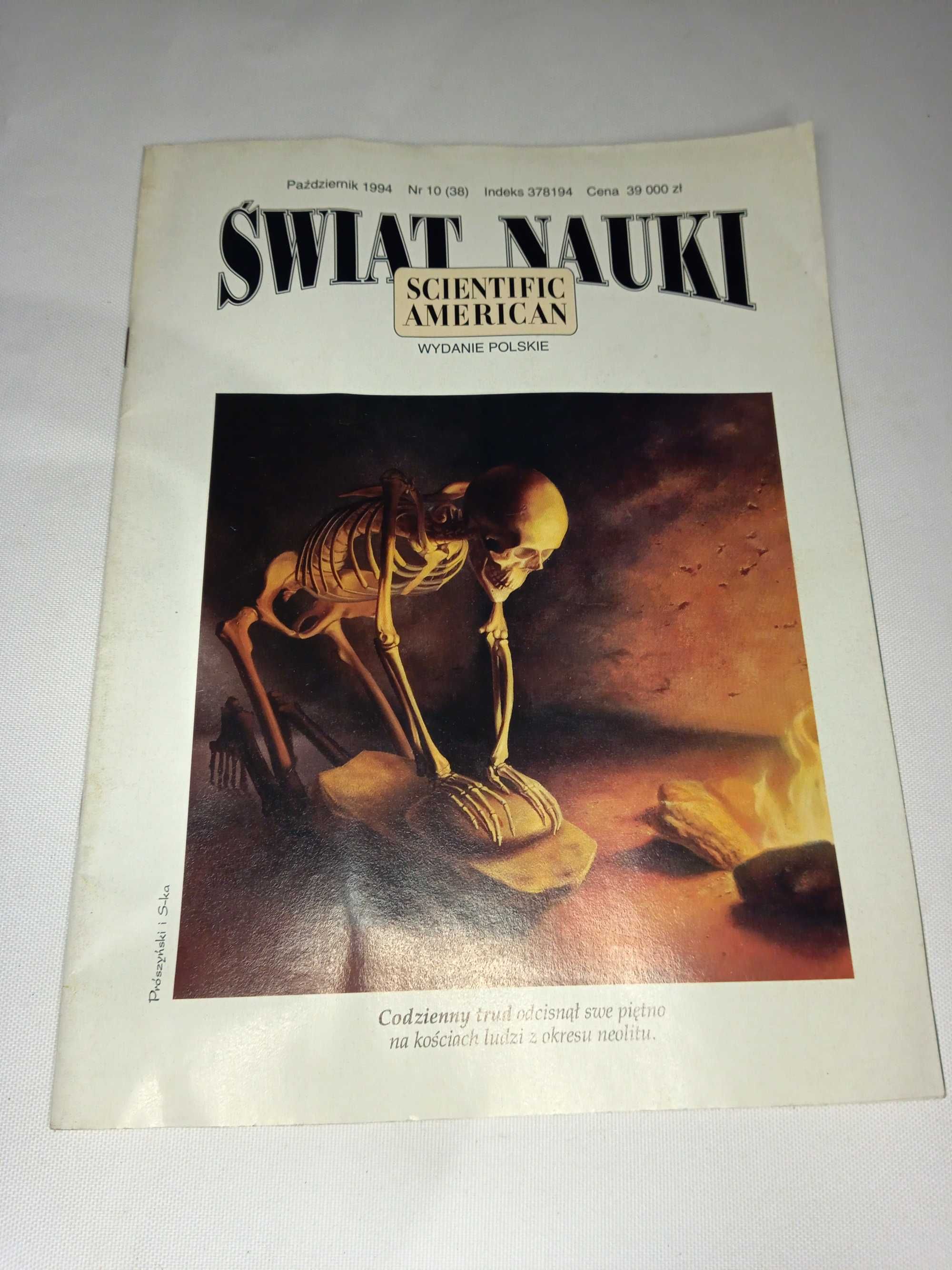 Czasopismo Świat nauki wydanie specjalne 1994 r. nr 10 Magazyn