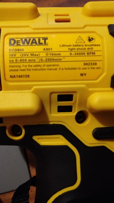Шурупокрут DeWalt DCD805