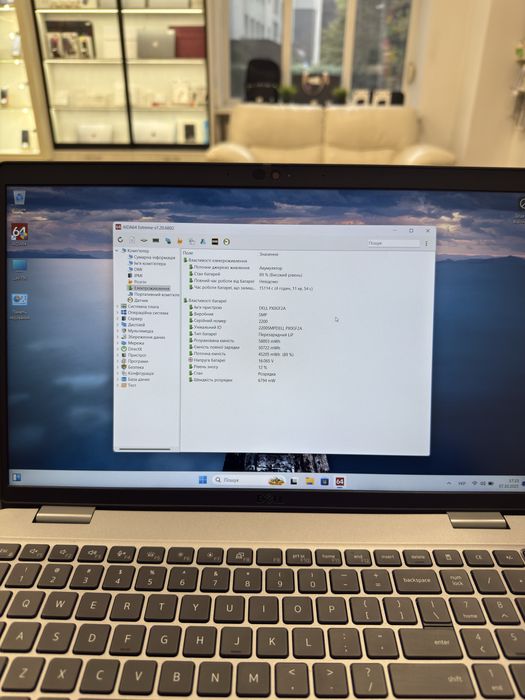 Dell Latitude 5530 i7-1265U/16gb/512ssd
