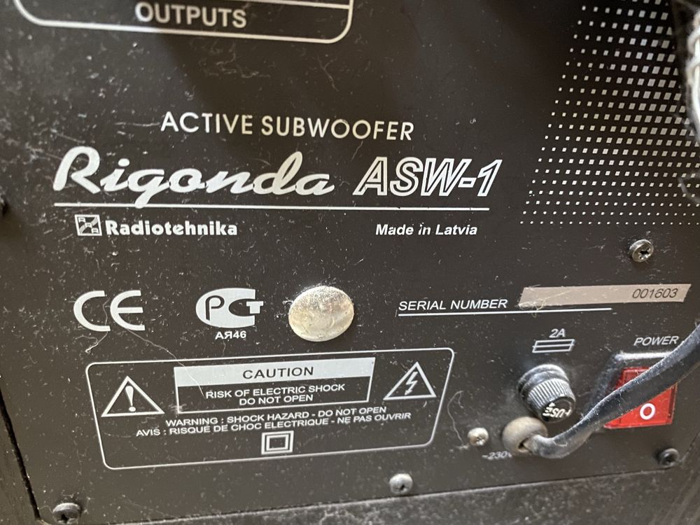 Продам савбуфер rigonda ASW-1