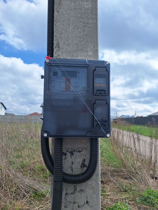 Будинок  + комунікації  +5 с Київський шлях 300 м