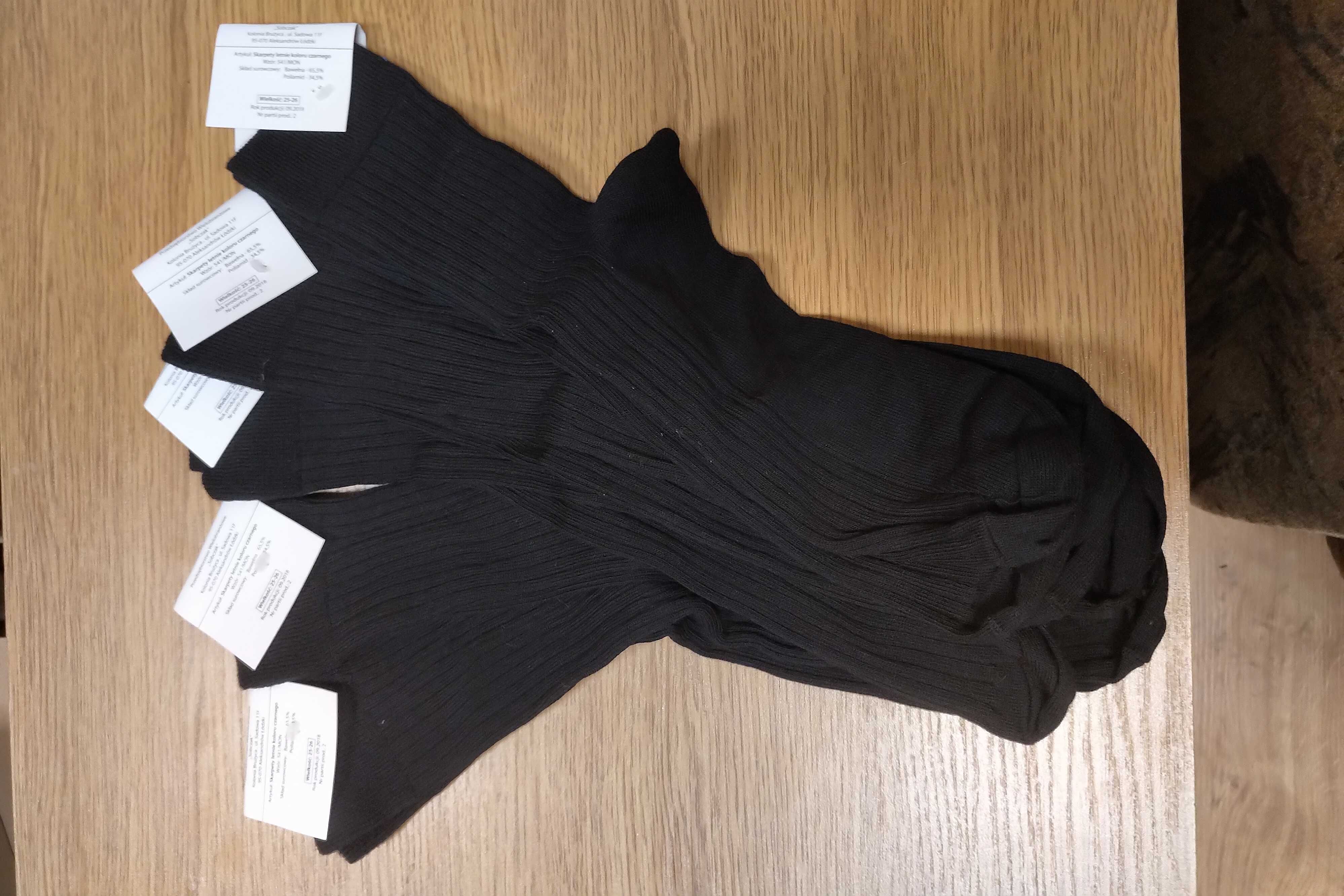 Skarpety letnie wz 538 i 539 MON 3 szt.