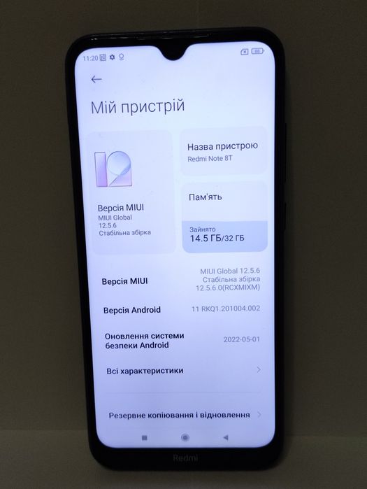 Телефон Redmi Note 8T 3/32gb