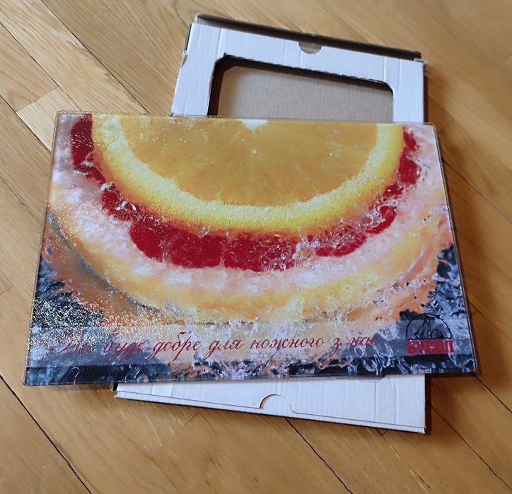 Посуда хорошая - договорная все читайте !