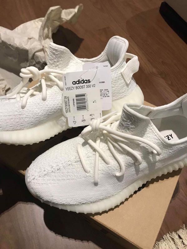 Оригинальные Adidas Yeezy boost 350 v2 White Original