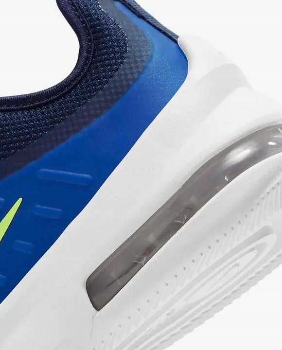 Buty dziecięce Nike Air Max Axis (GS): różne rozmiary