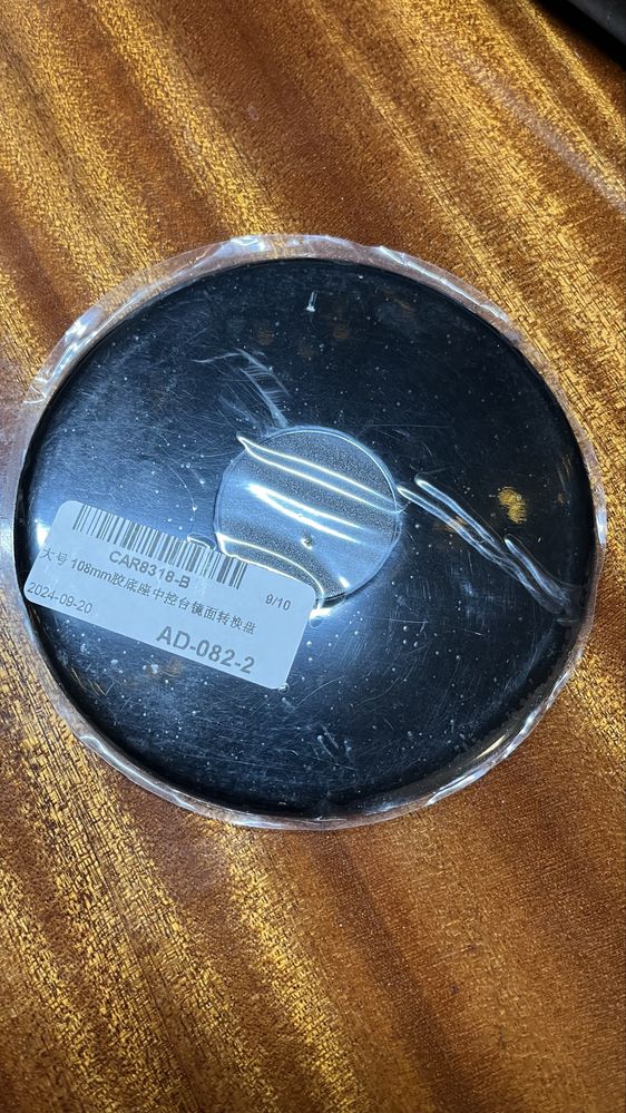 Baza do przyssawki uchwytu na telefon