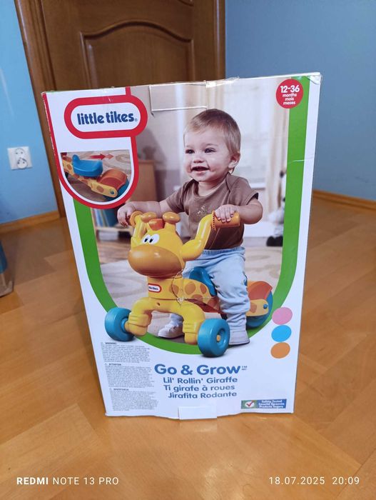 J̌eździk Chodxik Żyrafa