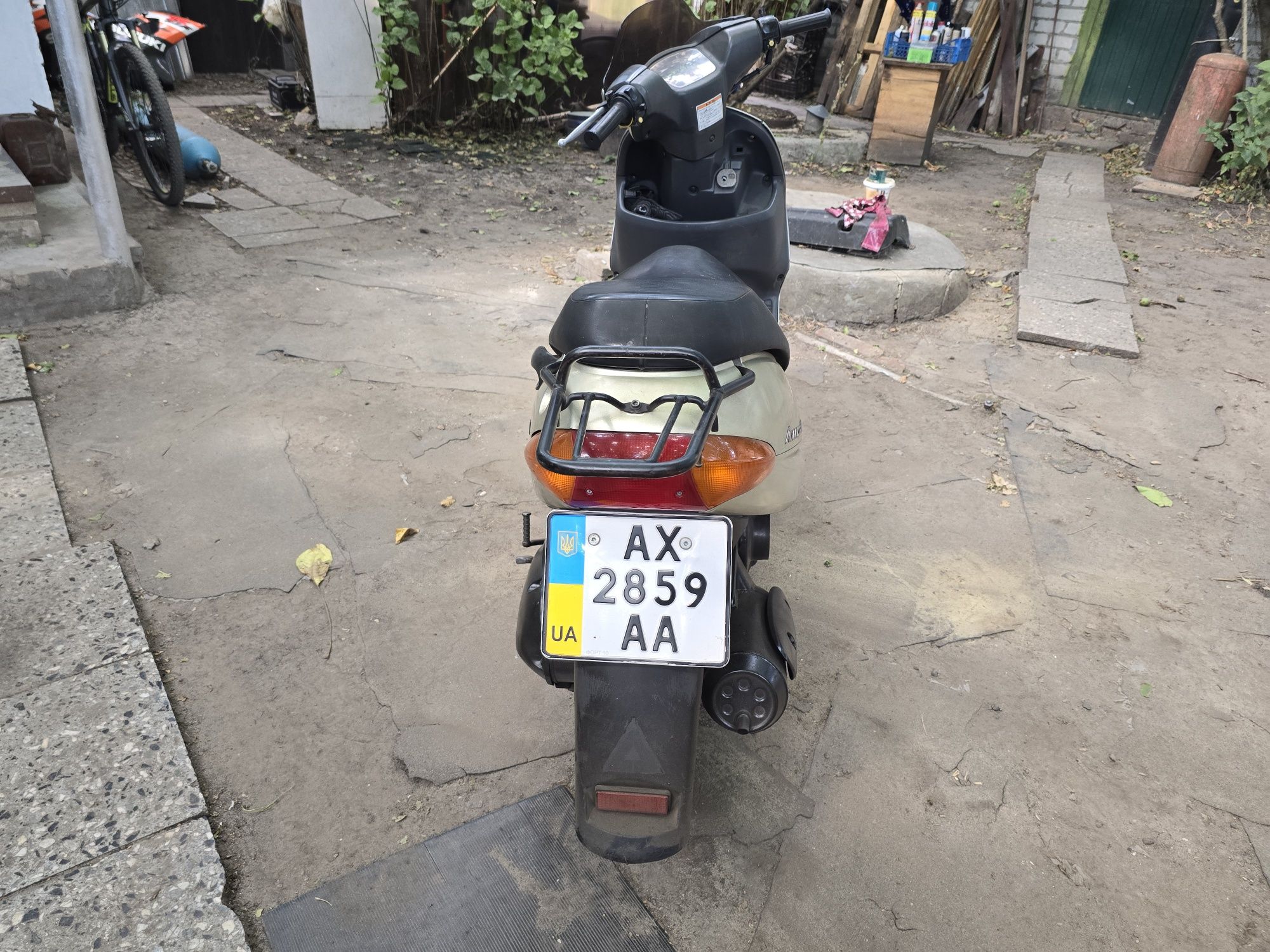Suzuki Adress 110