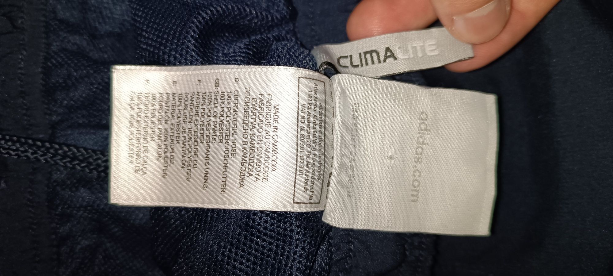 Шорти Adidas bridge Бриджи, Оригінал