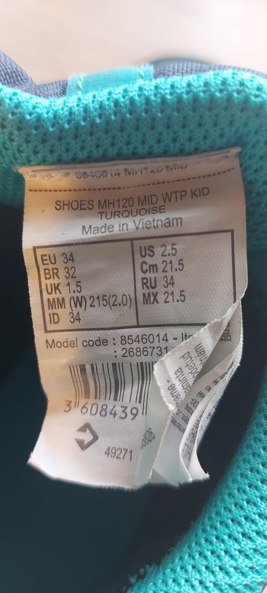 Buty górskie 34 stan bardzo dobry