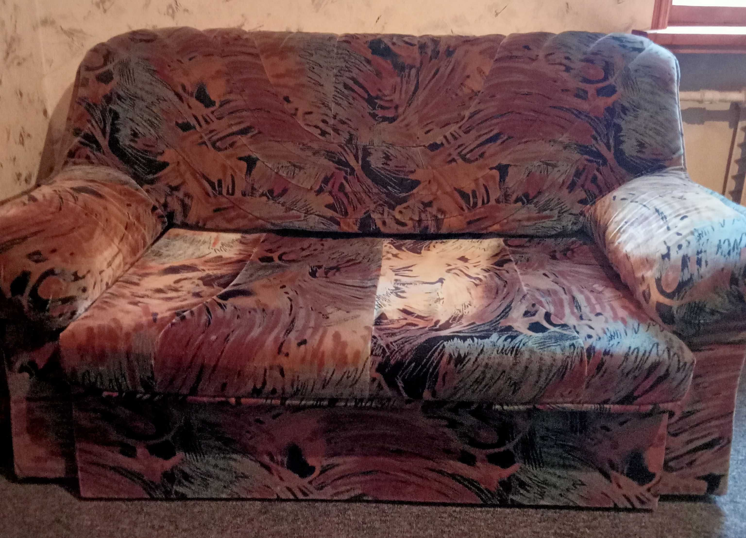 Компактный диван - кровать ( 1,50м х 1,95м)