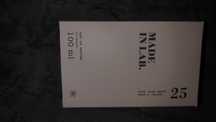 Perfum paco rabannne
