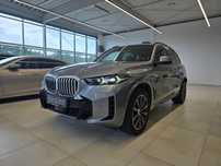 BMW X5 30d xDrive / M-Sport Pakiet / Hak / Pakiet serwisowy / Gwarancja !!!
