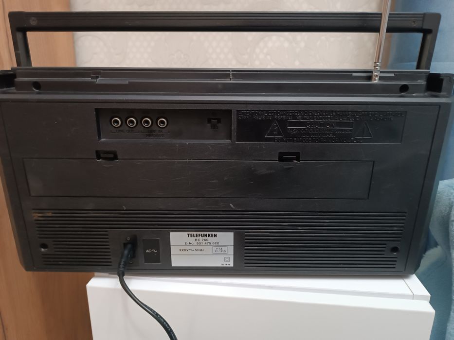 Продам Telefunken RC760