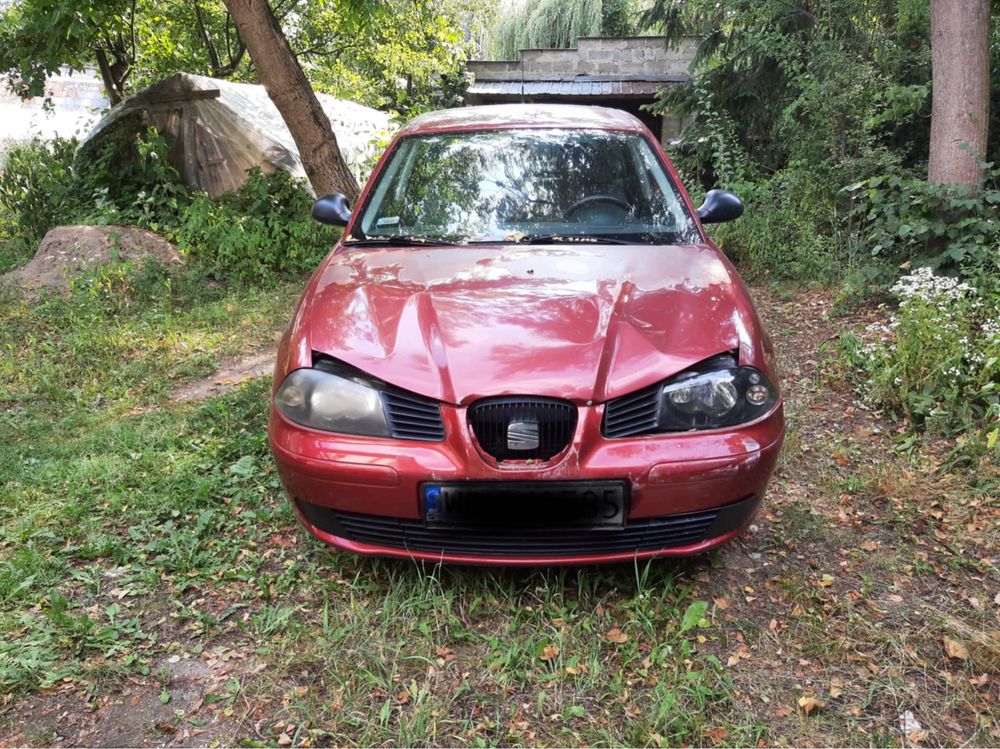 sprzedam uszkodzone auto