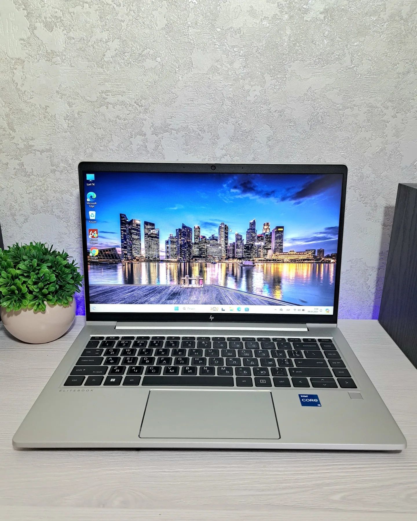 Ноутбук HP Elitebook 640 G9/i5-1235U/12 Gb/256/Intel Iris Xe до 2 Gb