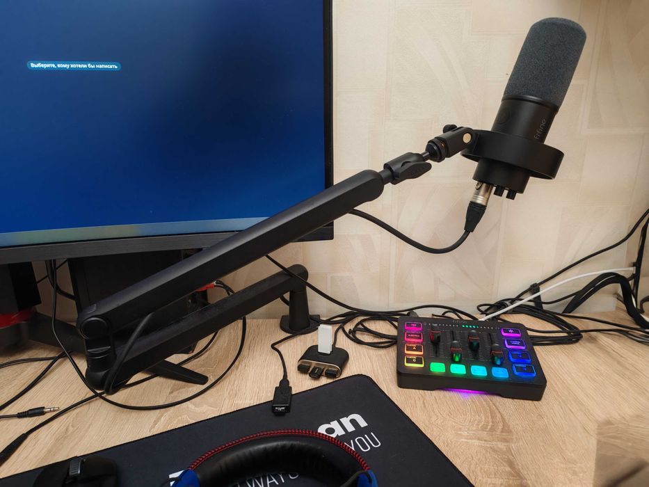 Fifine K688 КОМПЛЕКТ для стрімів