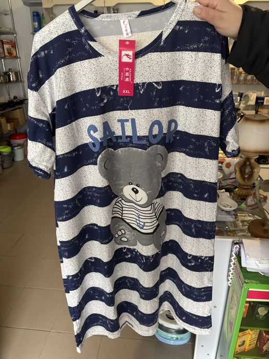 Піжама жіноча синя