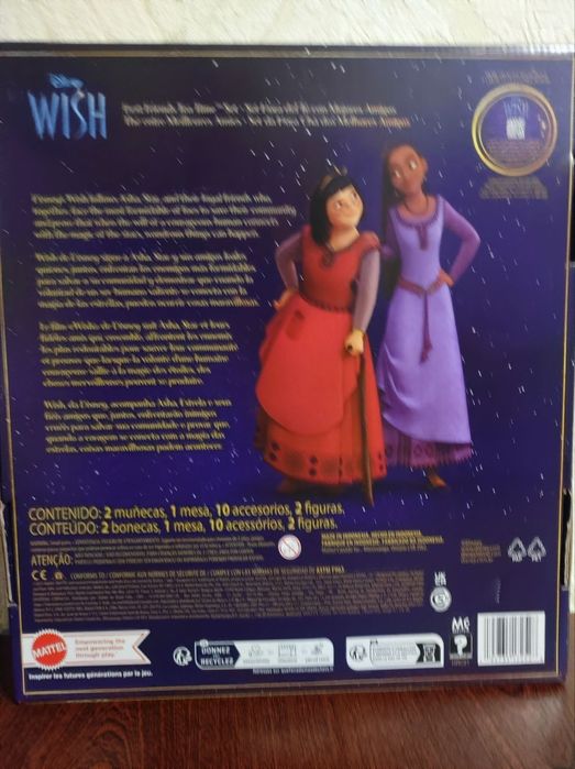 Лялька, оригінал від Disney