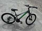 Rower DZIECIĘCY Majdller Drakon 4.0