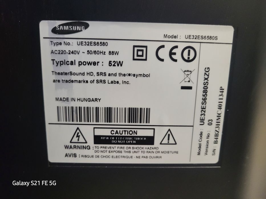 Телевізор samsung 32