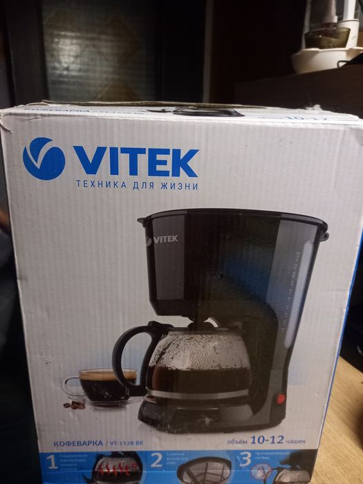 Кавоварка Vitek VT-1528 BK