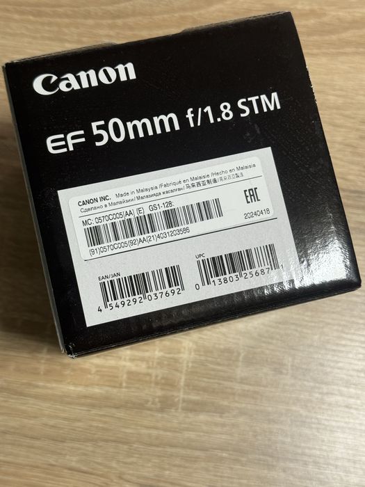Canon EF 50 mm f/1.8 STM