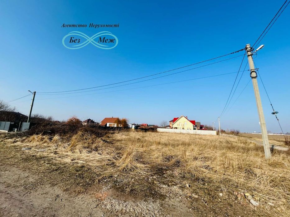 БЕЗ КОМІСІЇ, Зімельна ділянка 15 соток, с. Петропавлівське