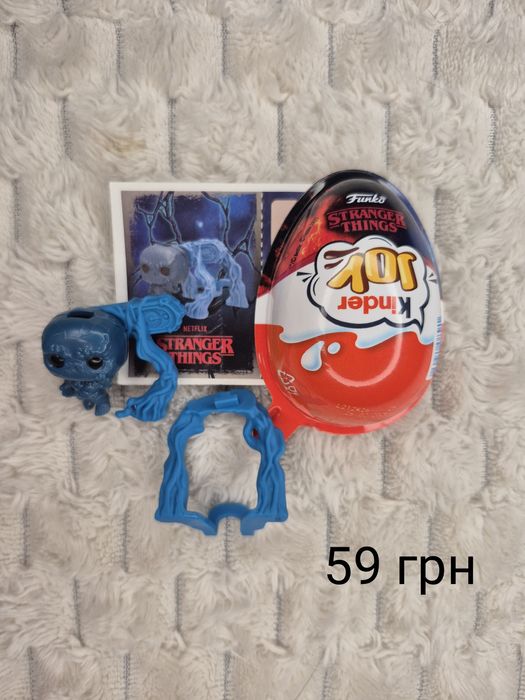 Фігурки Kinder Joy дивні дива
