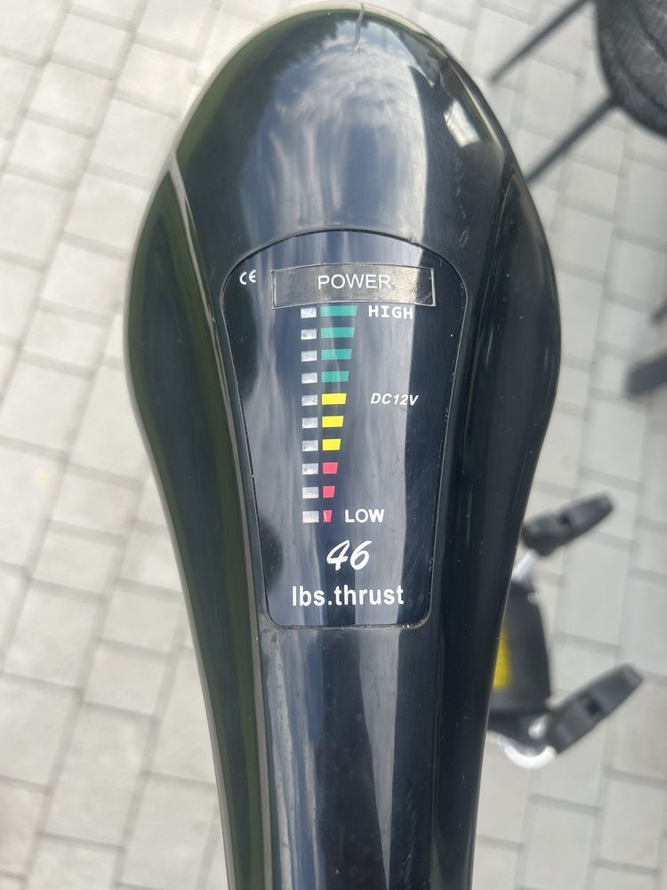 Silnik zaburtowy elektryczny 46 LBS 12V