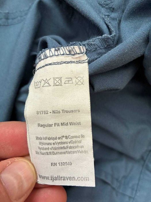 Продам штани Fjallraven Nils