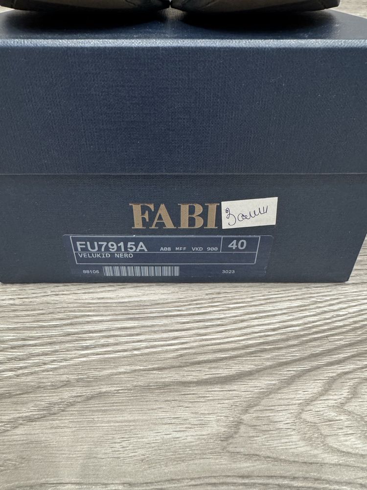 Туфли замшевые Fabi