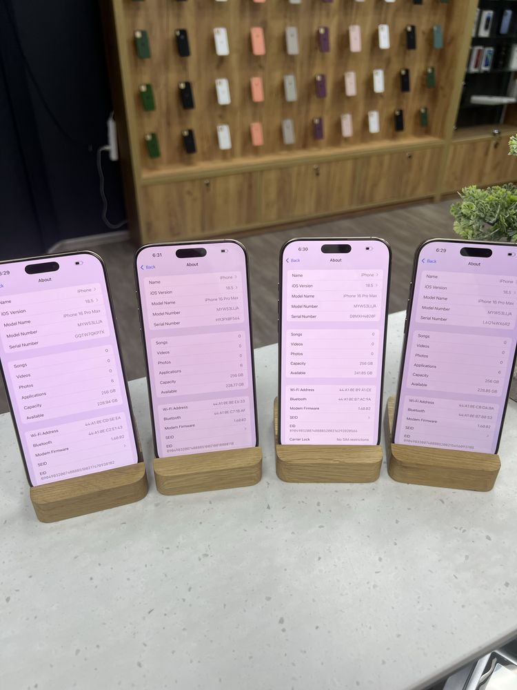 Iphone 16 Pro Max 256gb Desert Titanium Neverlock