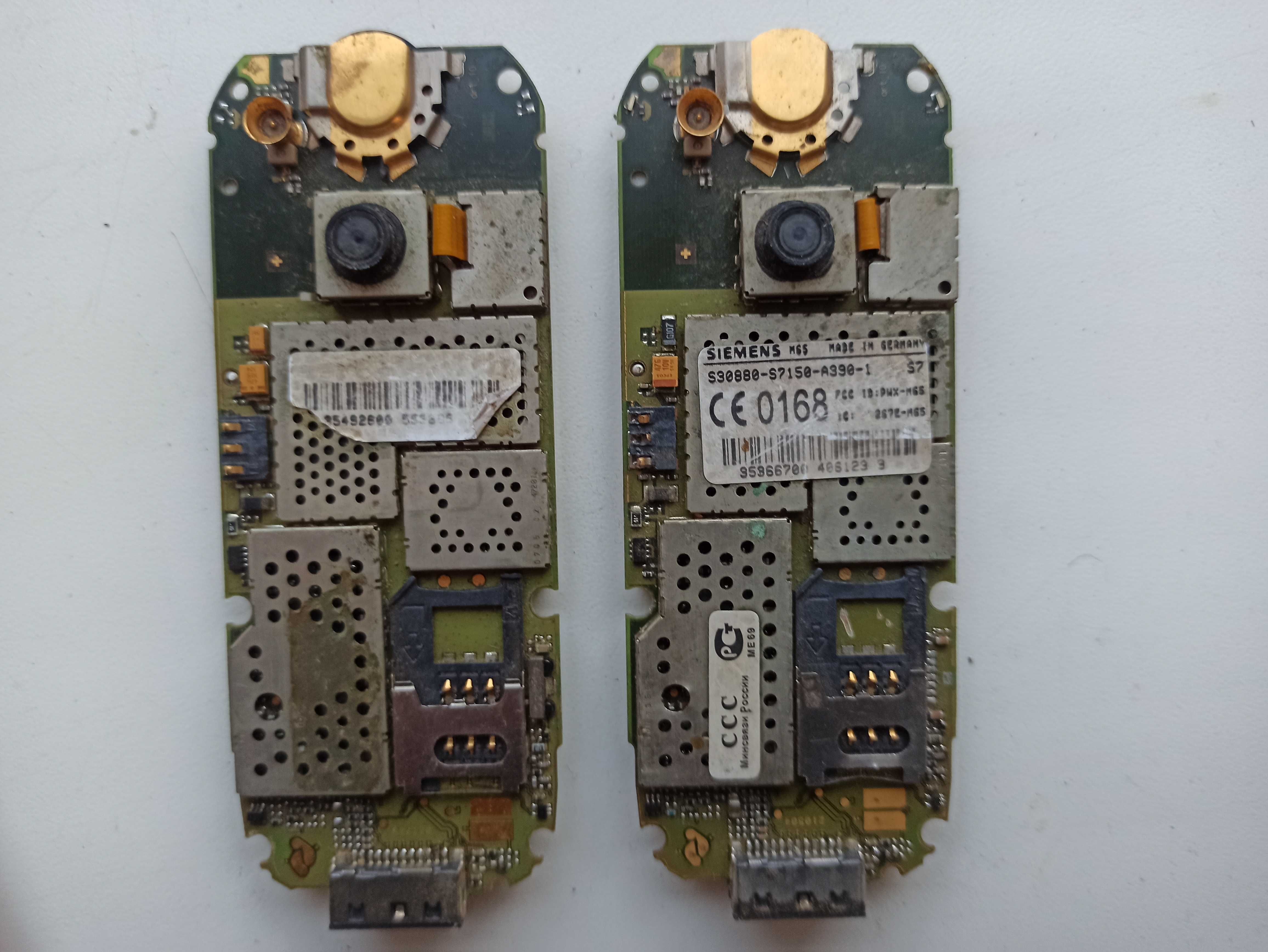Siemens m65, a51, 52, 55 одним лотом