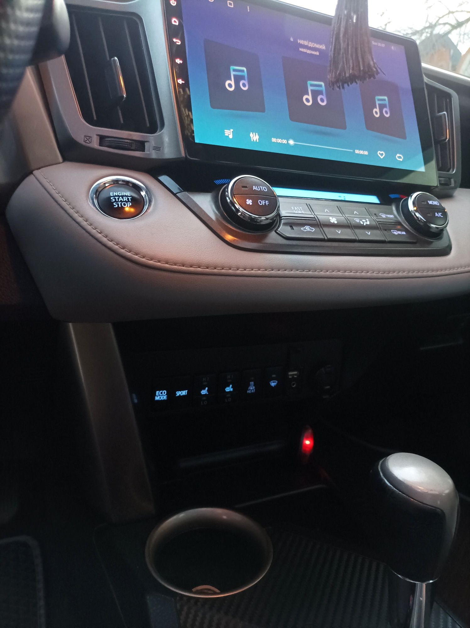 Тойота RAV4 Максимальна
