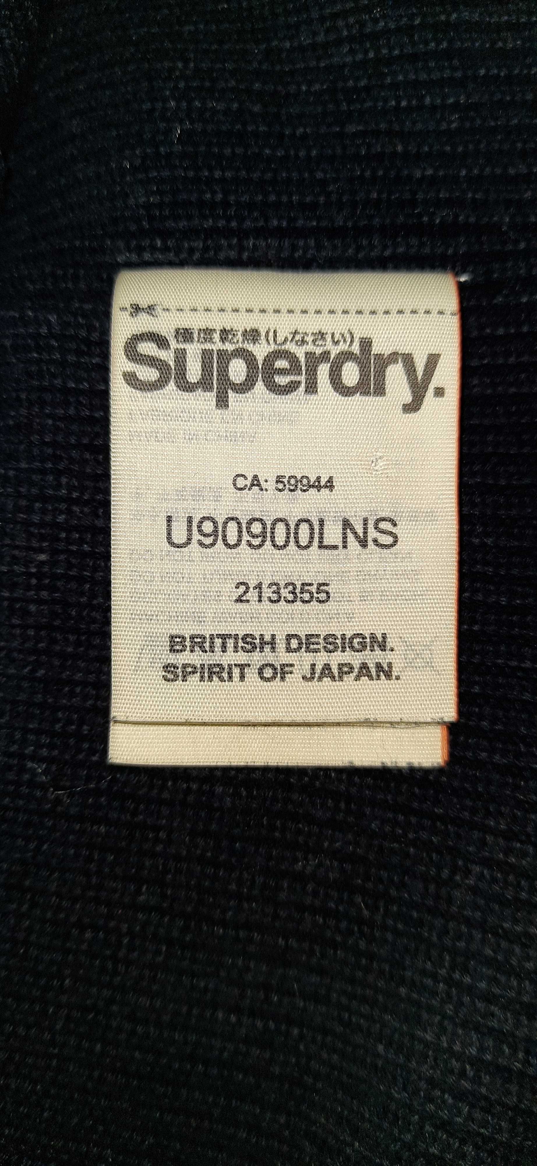 Superdry курточка, ветровка L